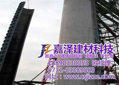 提升建筑质量与效率 嘉泽建材脱模油与模板漆的卓越性能